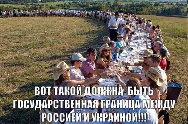Перестаньте ругаться!