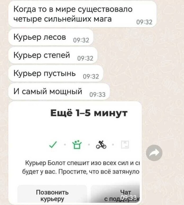 Немного разных картинок 13.05.23