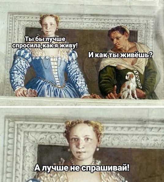 Всякие разные страдающие средневековые картинки и пр