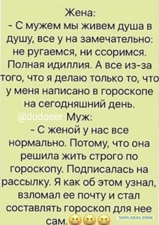 Девятая подборка самых баянистых баянов! Ностальгируем...