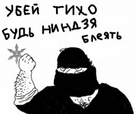 Бизнесмен выжил при покушении из-за осечки киллера
