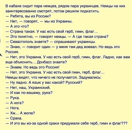 Президент Владимир Зеленский внес в Верховную Раду законопроект "Об использовании английского языка в Украине",