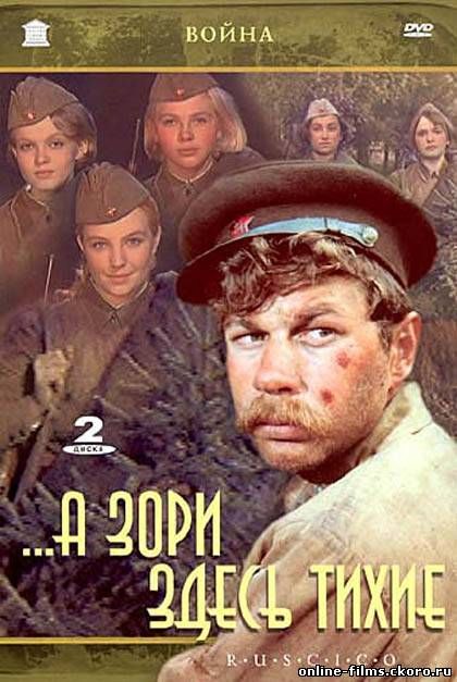 Прикольные и просто красивые картинки 07.07.2023