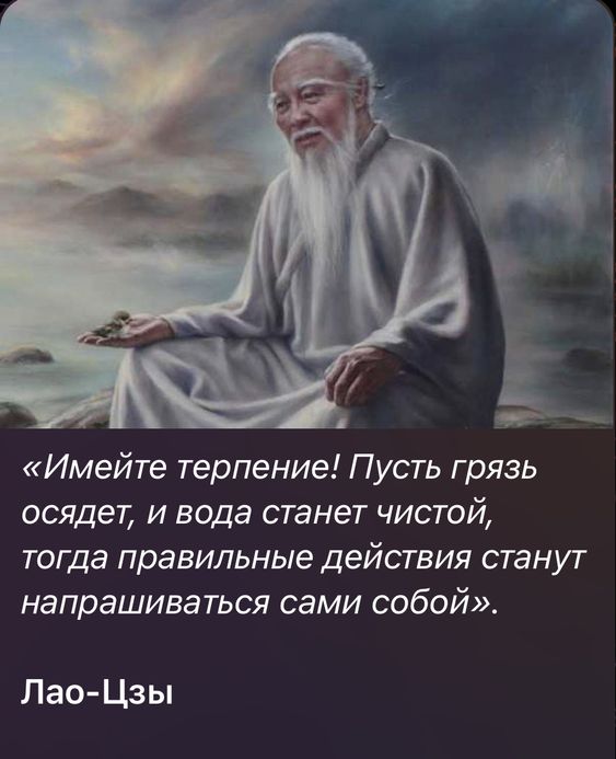 Прикольные и просто красивые картинки 14.07.2023