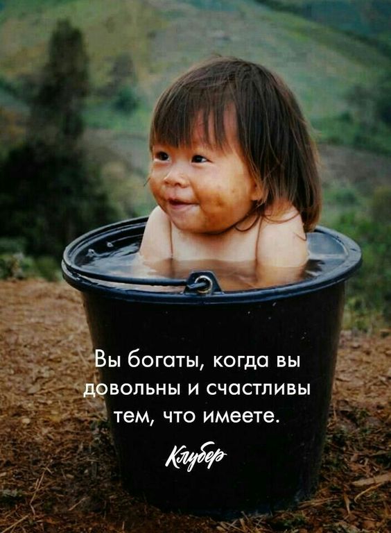 Прикольные и просто красивые картинки 21.07.2023