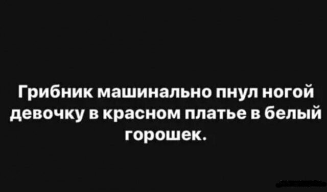 Народная меДИЧина 4005
