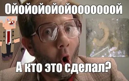 Старшеклассники накормили первоклашку печеньем с амфетамином