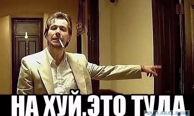 Заработал — отправь на фронт
