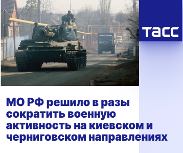 Новые ЗРК сбили 24 самолета за 5 дней!