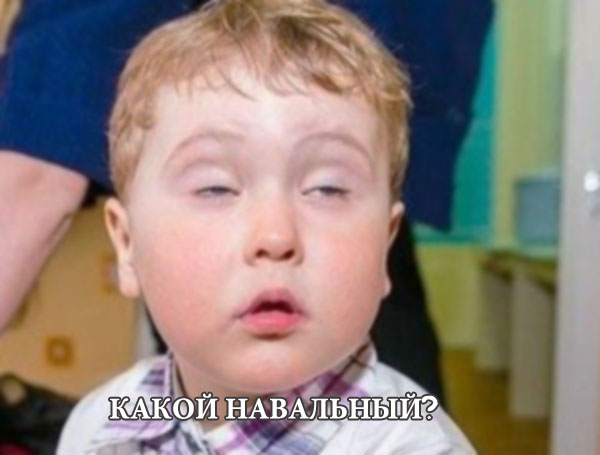 Речь Навального в Ленинском суде города Кирова