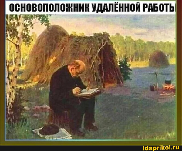Всего понемногу. От 15.11.23