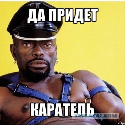 "Добрые соседи"
