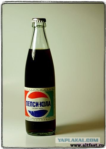 Первомай в СССР.