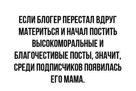 Как понять, что ваши друзья - алкоголики?