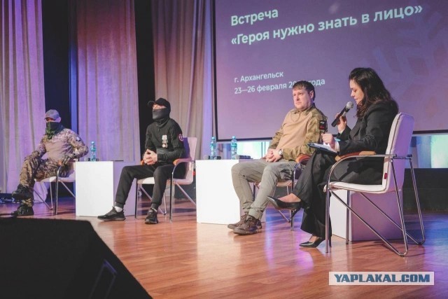 Героев нужно знать в лицо