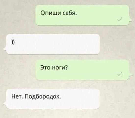 Завалялось тут случайно немного забавных картинок