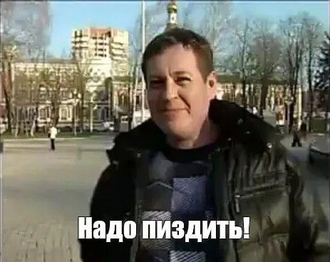 Малолетка пожарила сосиски на Вечном огне в Рузском районе Подмосковья