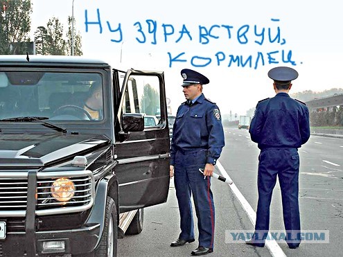 Штрафной
