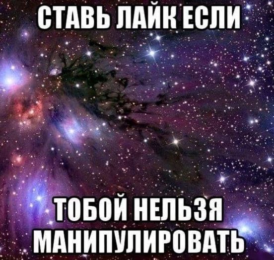 Маленькая пятница
