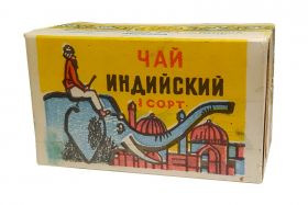 Купи слона