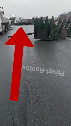 Однако.