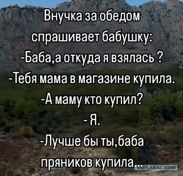Завалялось тут случайно немного забавных картинок
