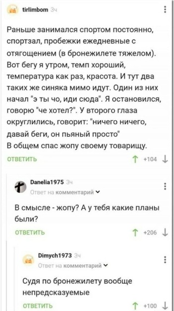 Картинки разные с надписями и без