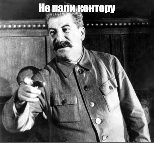 С Днём Советской Армии и Военно-морского флота