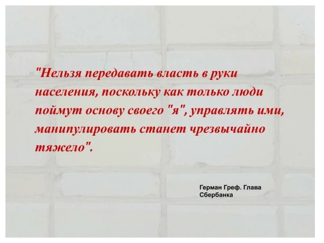 Чувашские гаишники решили найти водителя скорой, который уперся в кортеж Николаева