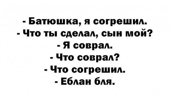 Так себе картинки 31.03.25