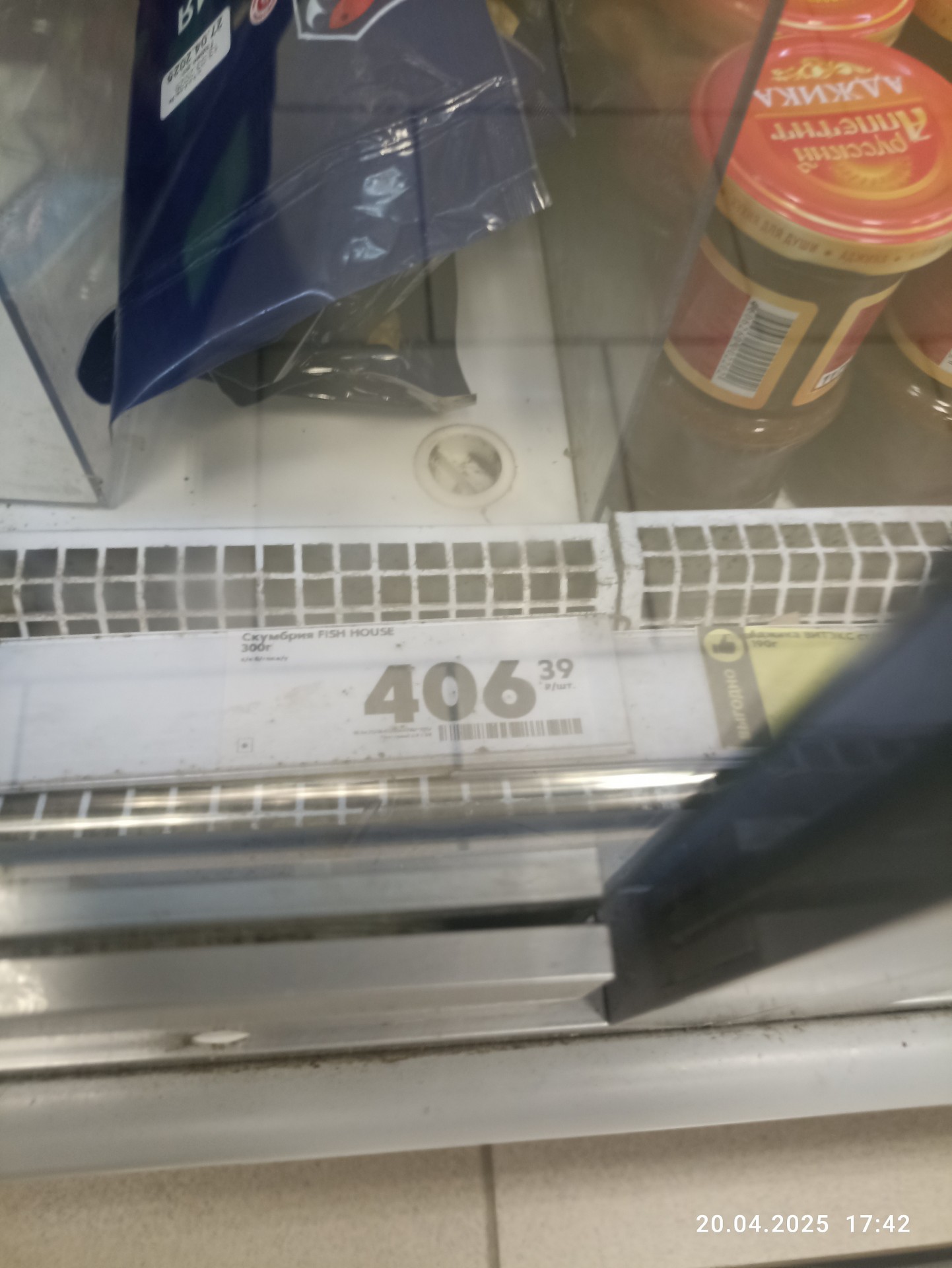 Что со скумбрией? Неурожай?
