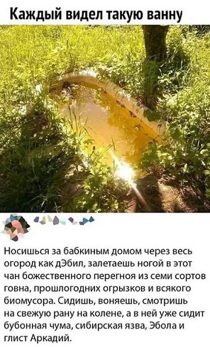 Я выбираю Спорт