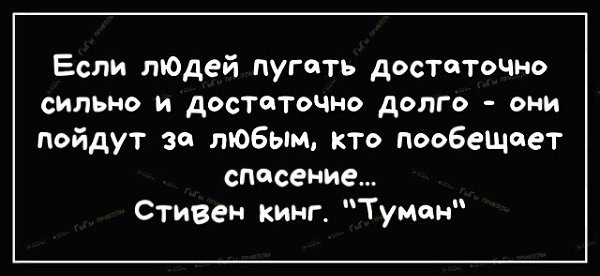 В Москве заметили попов на Гелендвагене за 36 000 000 рублей
