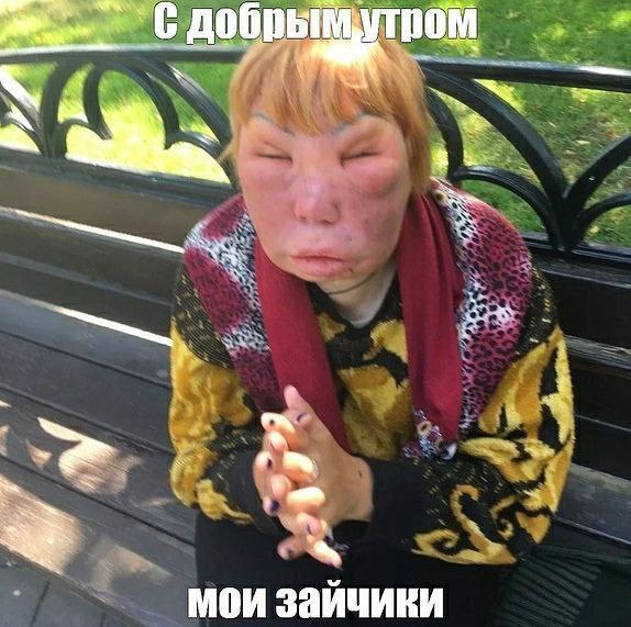 Новый подвид тарелочниц вывели в сети