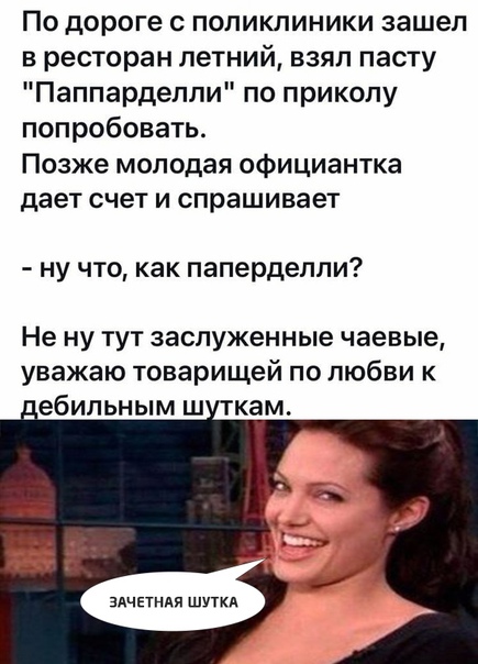 Картинки для деградации 24 (разной степени свежести)