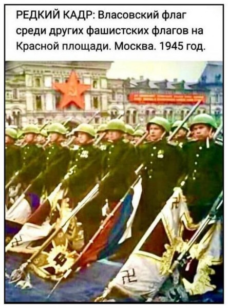 Про «дружбу» России с Китаем