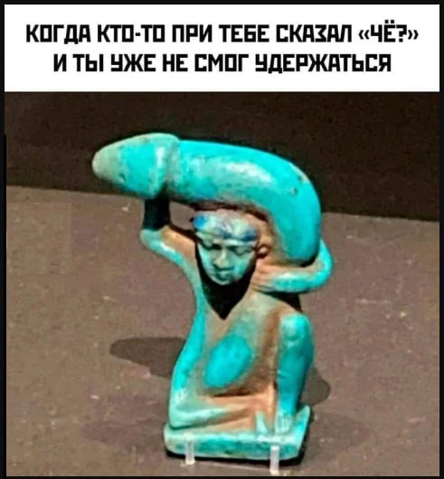 Картинки для деградации 69 (разной степени свежести)