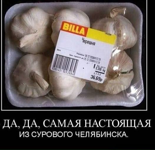 Картинки для деградации 88 (разной степени свежести)
