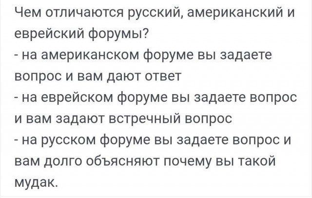 Так себе картинки 26.11.25