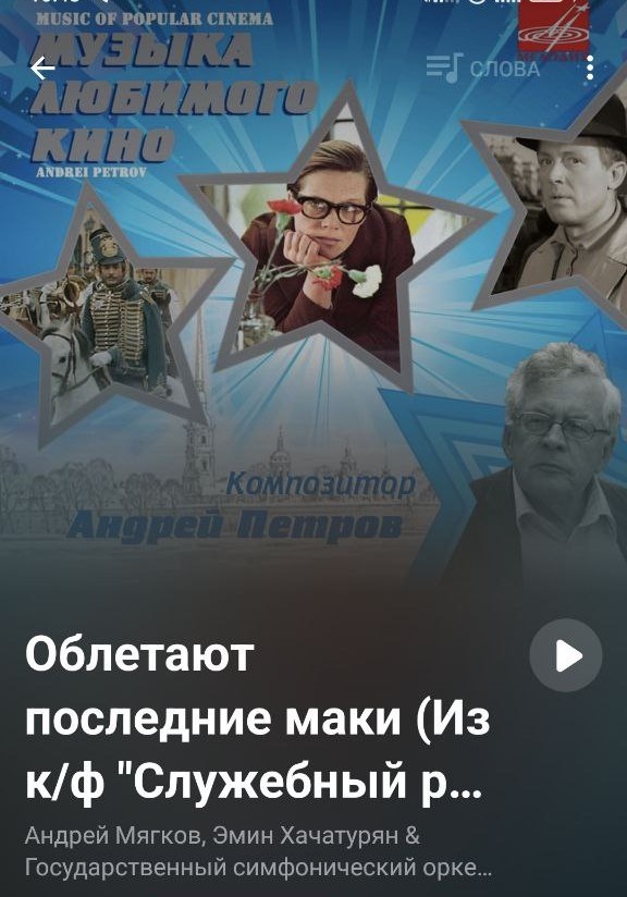 Ох, уж эти косички!