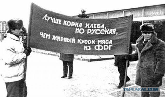 Интересные фотографии 1990 -х 30.11.25