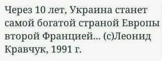 Рубио назвал ключевой пункт спора в переговорах по Украине