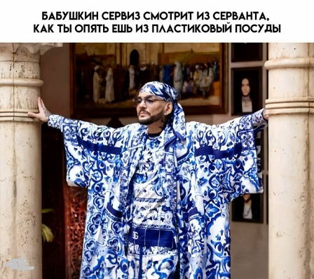 Когда не с кем выпить