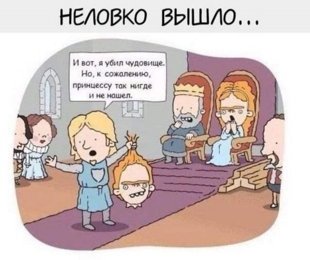 Картиночки, баянчики 15 декабря