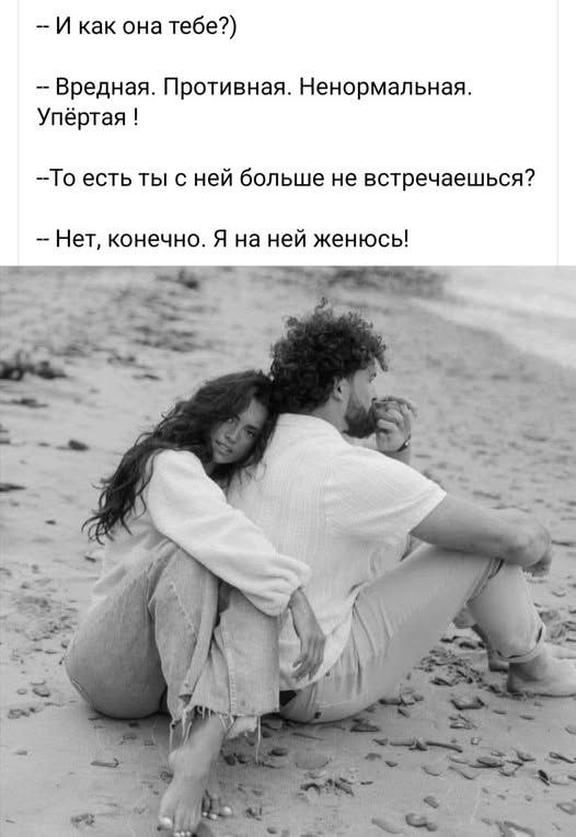 Забавные и не очень скромные картинки - 27