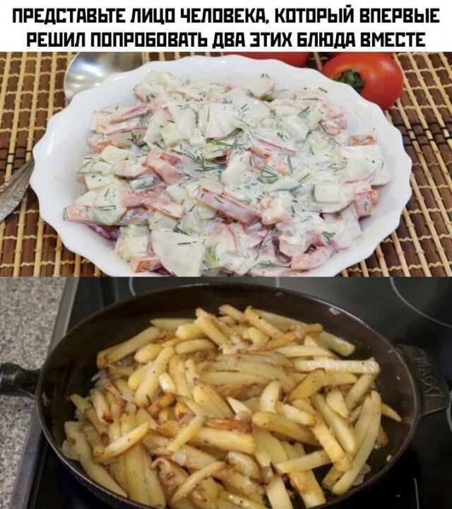 Среды картинки