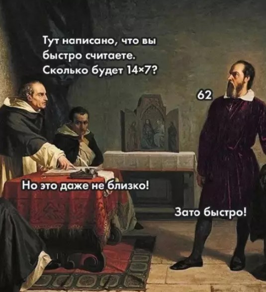 Воскресные картинки