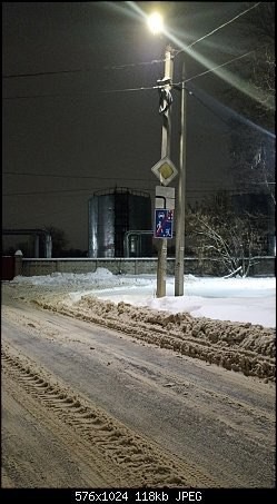 Ответ "Движениюсуважением" по поводу уступить дорогу