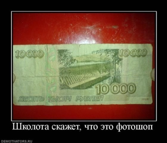 Поскольку я застал и 90-е и попозже, то мне таки есть что сказать