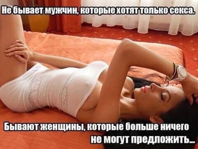 Веселые картинки в понедельник (27.04)
